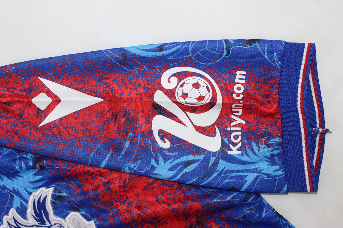 Home 24/25 Men's Jersey
