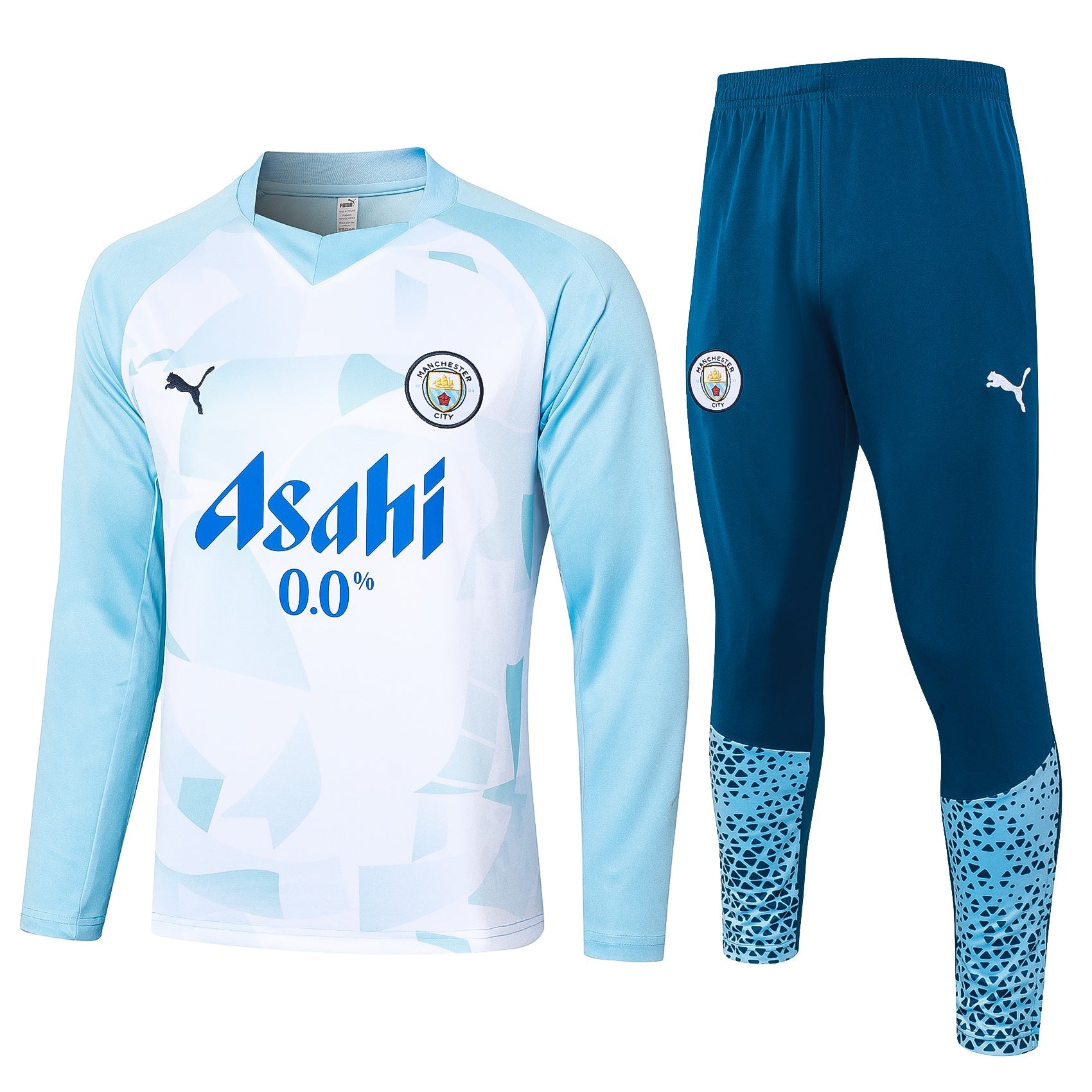 Manchester City 23/24 TrackSuit I