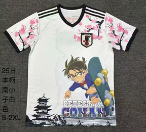 Japan Conan Special Edition Jersey 2025