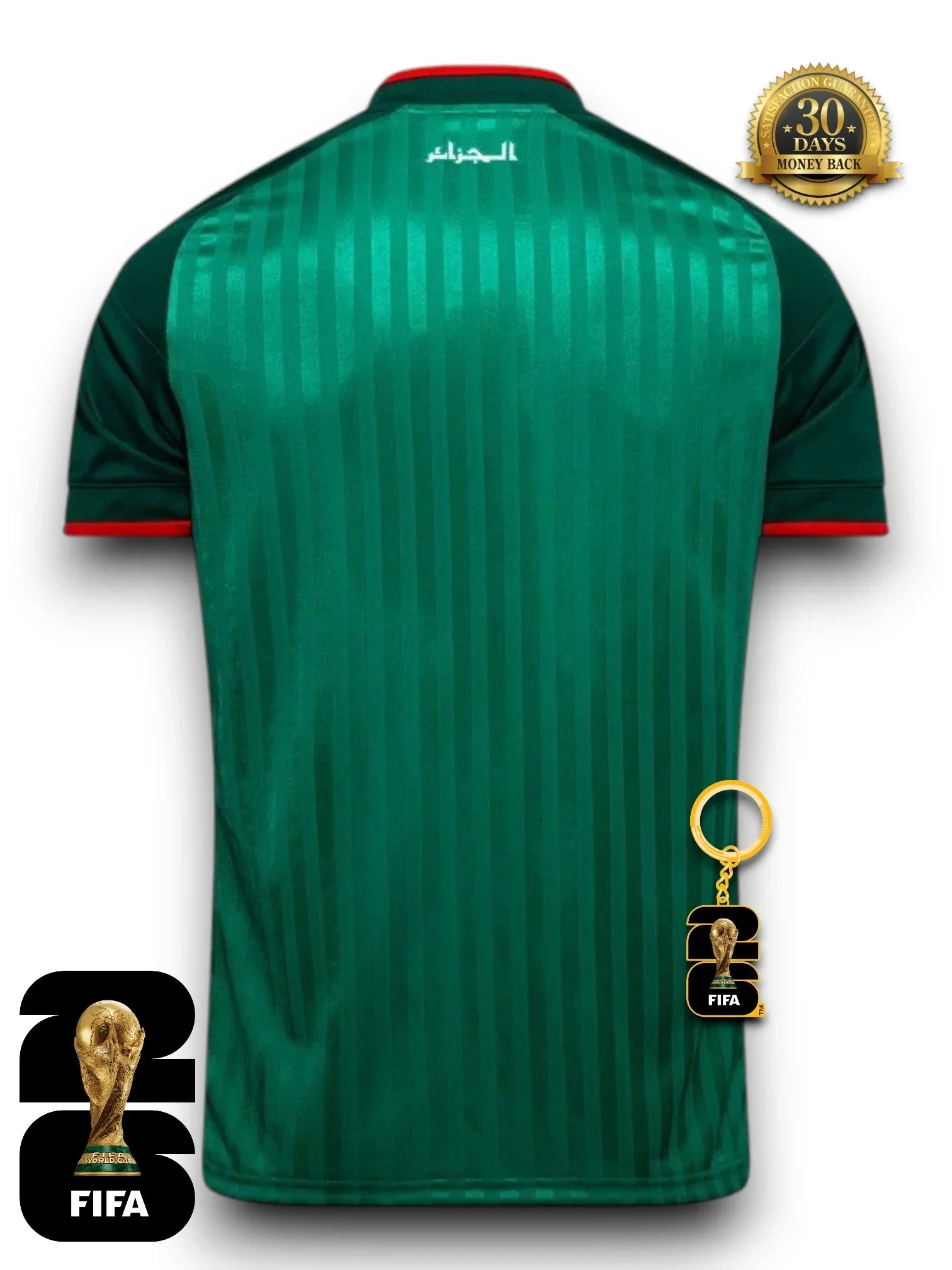 Algeria World Cup 2026 Away Jersey