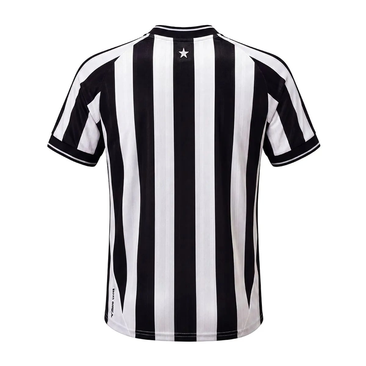 Home 26/27 Men's Jersey