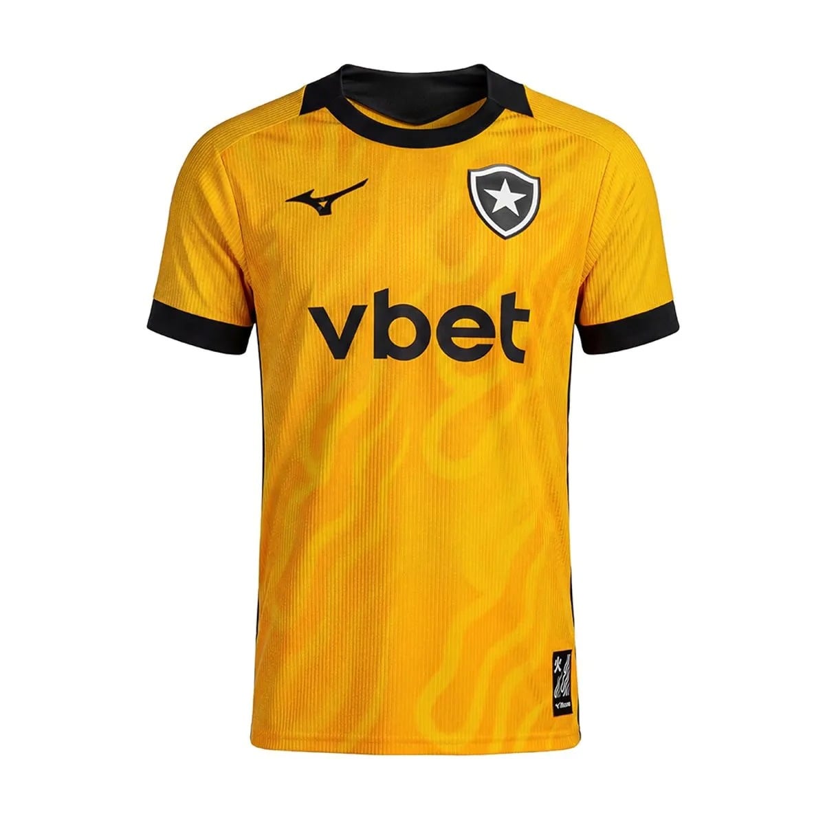 Goalkeeper Men's Jersey