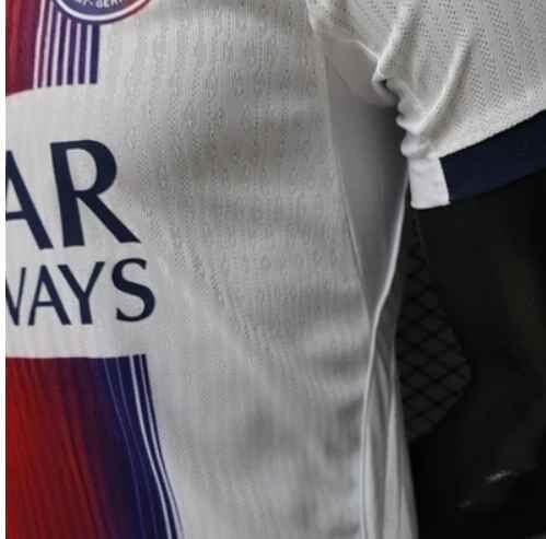 Paris Saint-Germain 2026/27 Away Player Jersey