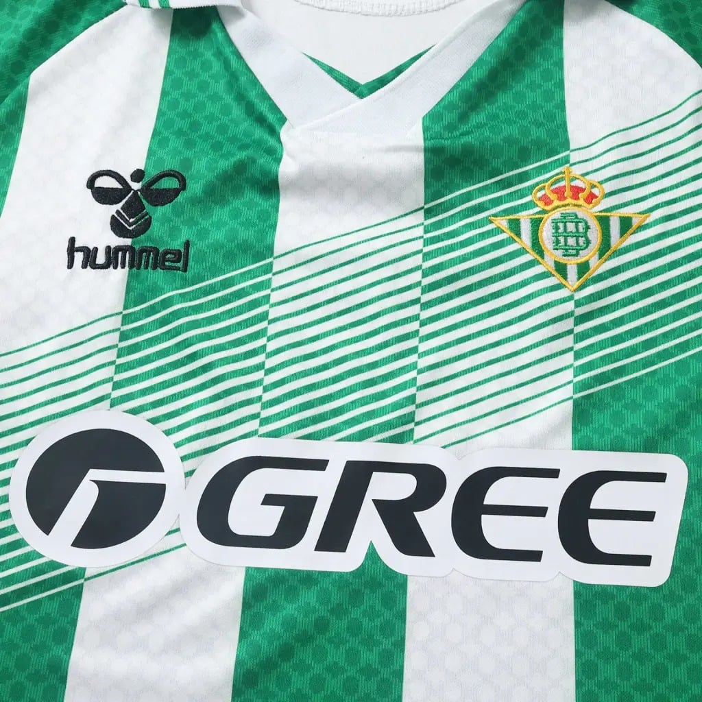Real Betis 2026/27 Home Jersey