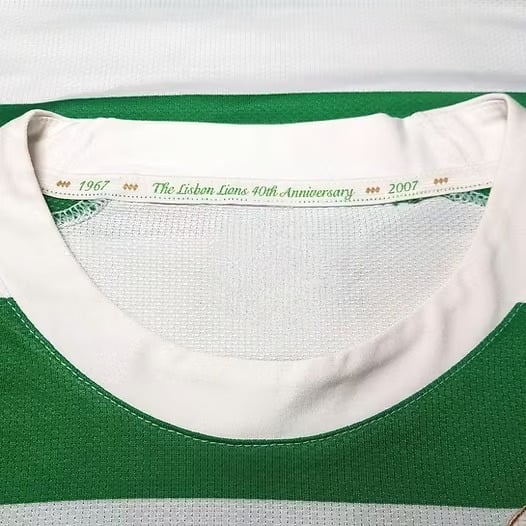 Home 07/08 Men's Jersey