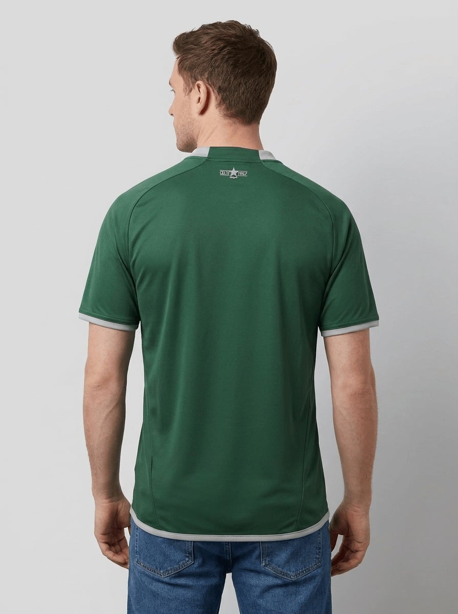 Away 07/08 Men's Jersey
