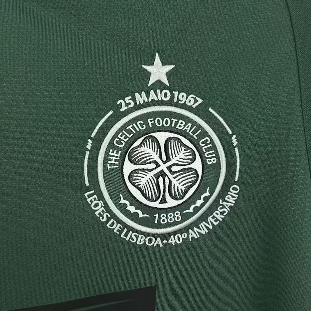 Away 07/08 Men's Jersey
