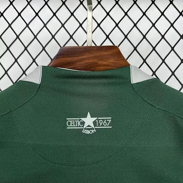 Away 07/08 Men's Jersey