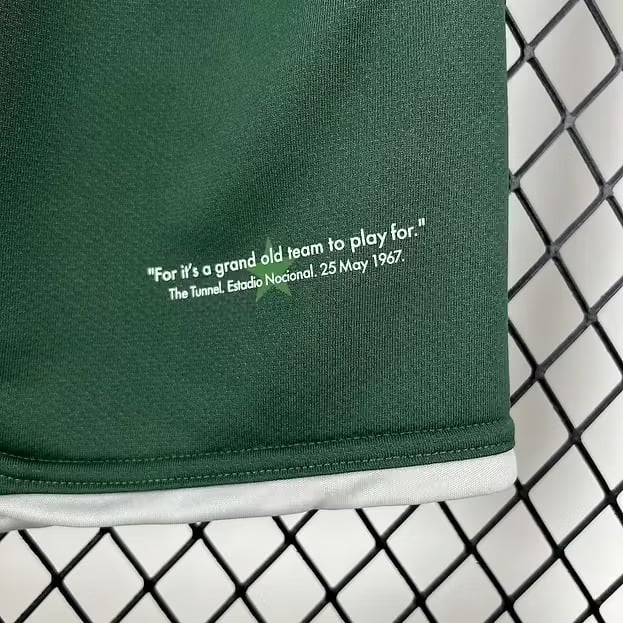 Away 07/08 Men's Jersey