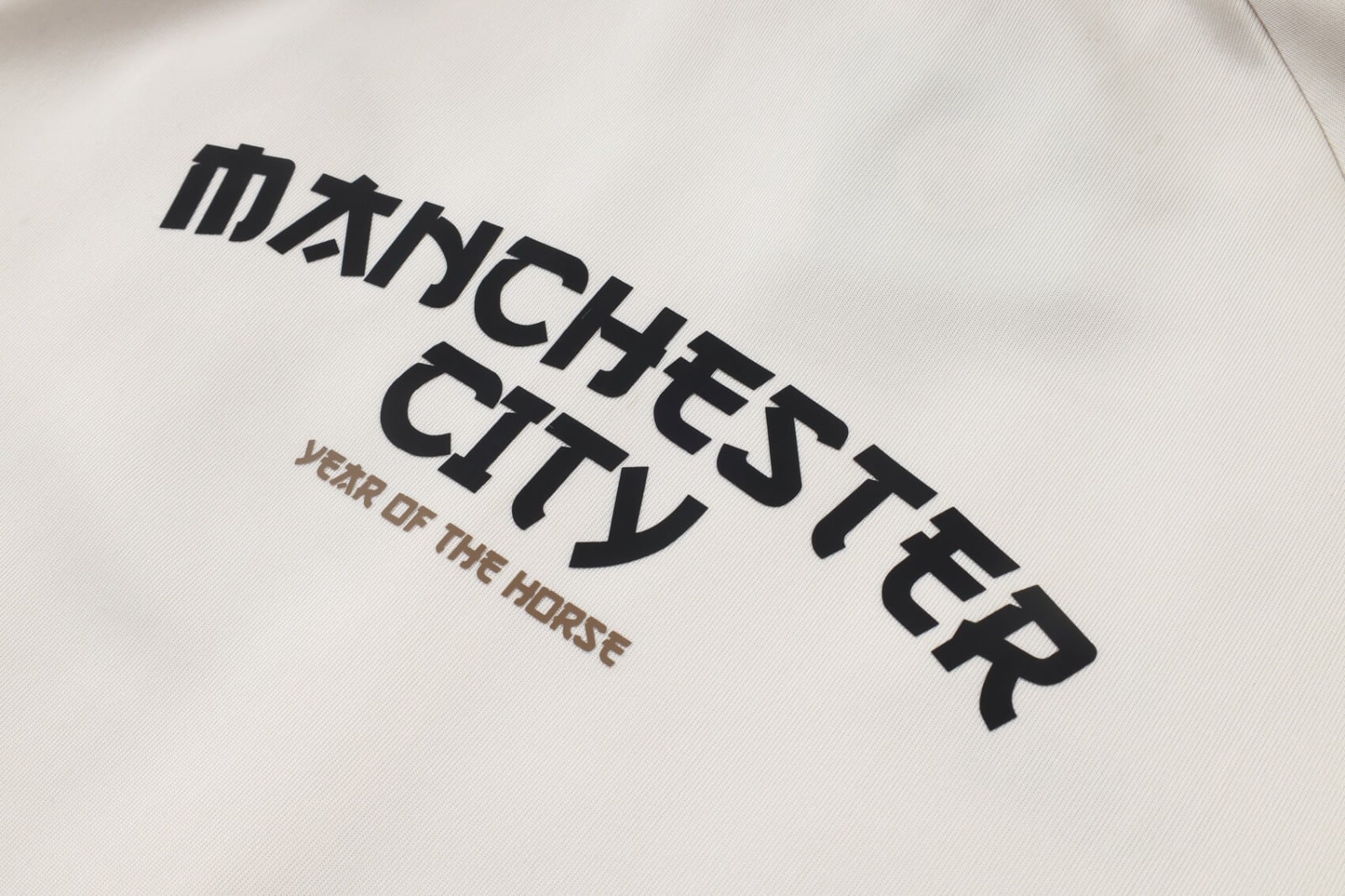 Manchester City 2026/27 KING Anthem Jacket