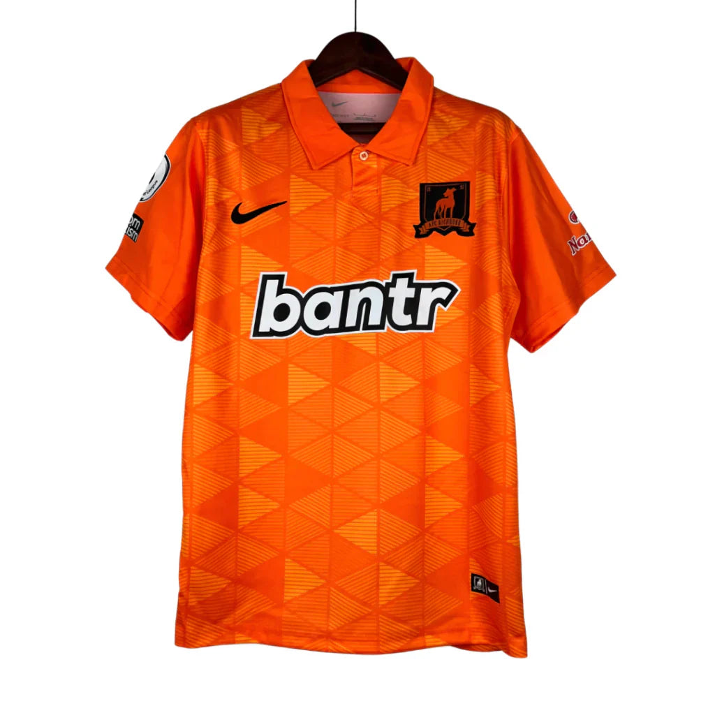 AFC Richmond Away Jersey 23/24 - TED LASSO