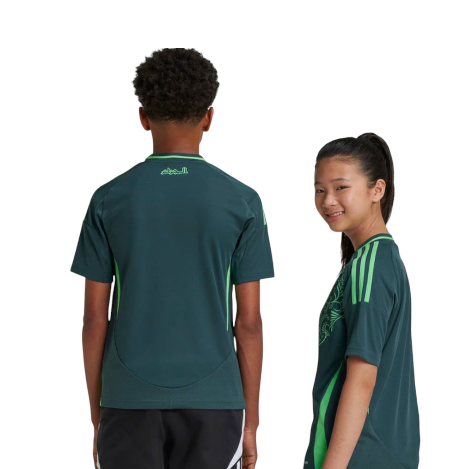 Kids Algeria Away Kit 24/25