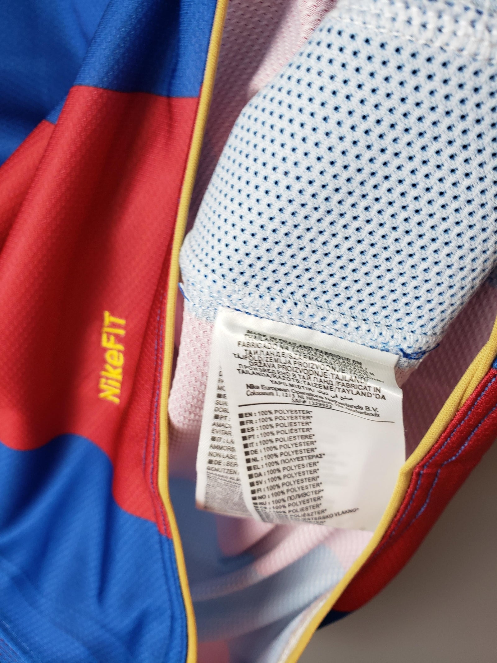 Retro Home 07/08 Men's Jersey