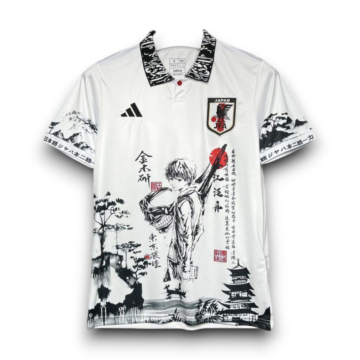 Japan Ken Kaneki Special Edition Jersey 2024