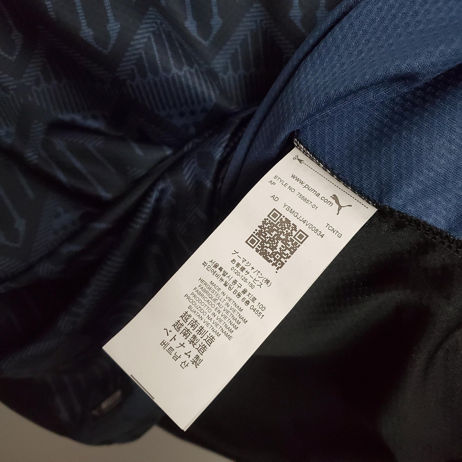 Retro Third 20/21 Men's Jersey