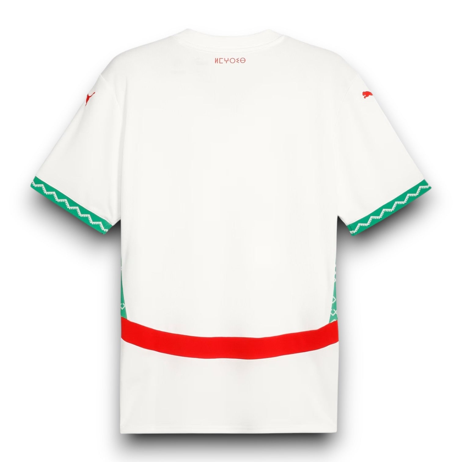 Morocco Away Jersey 2025 - Player Version