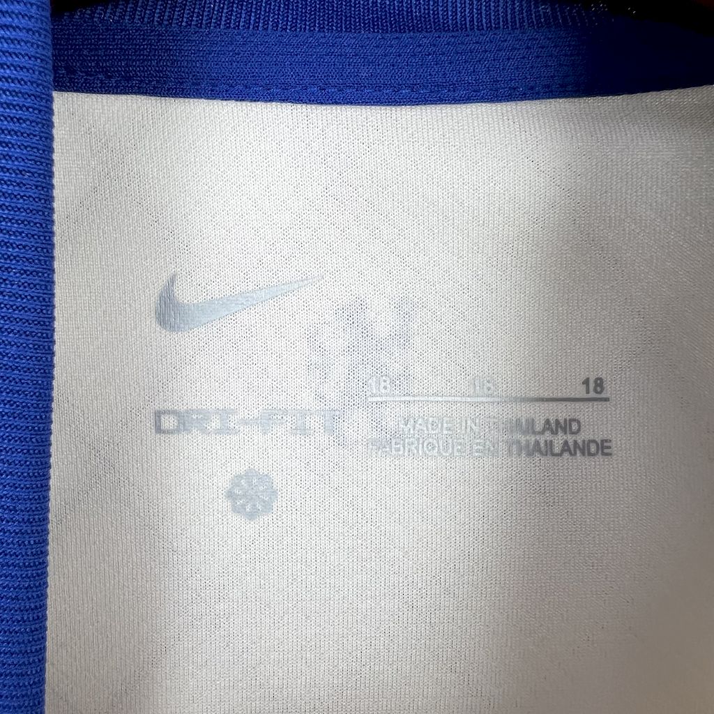 Away 24/25 Kids Kit