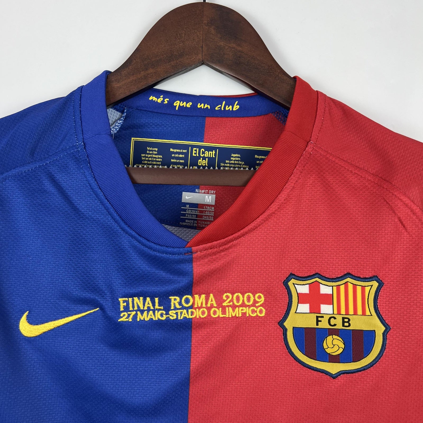 Retro Home 08/09 Men's Jersey