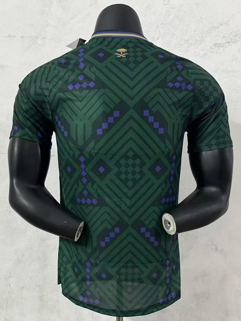 Jersey 26 Men's Player