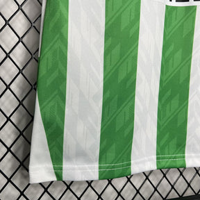 Kids Real Betis Home Kit 2024/2025