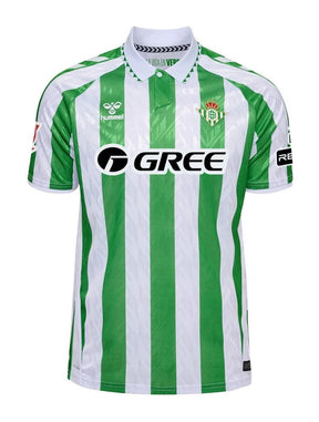 Real Betis Home Jersey 2024/2025