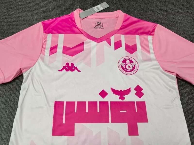 Jersey 25 Men's