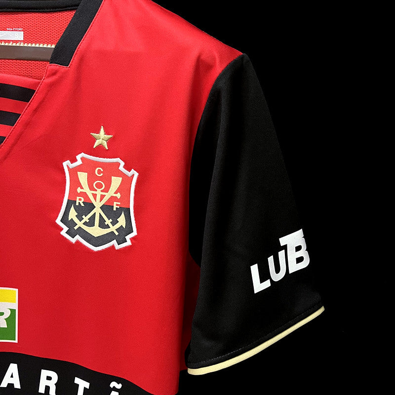 Retro Home 07/08 Men's Jersey