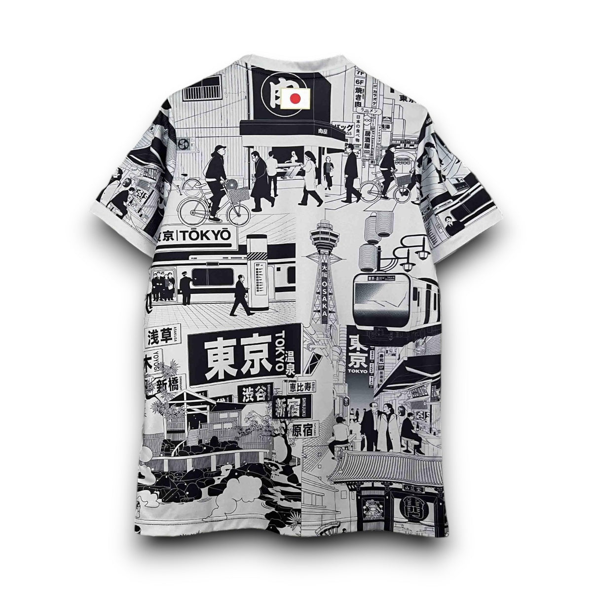 Japan Tokyo Grey Special Edition Jersey 2024