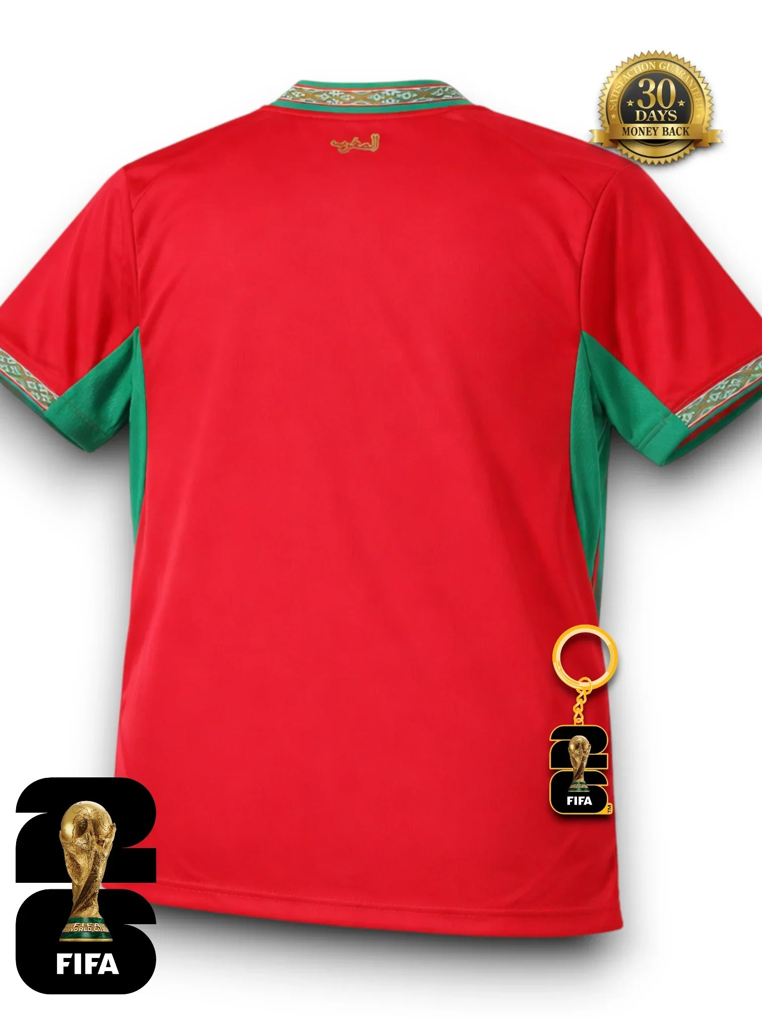 Jersey 26 Men's