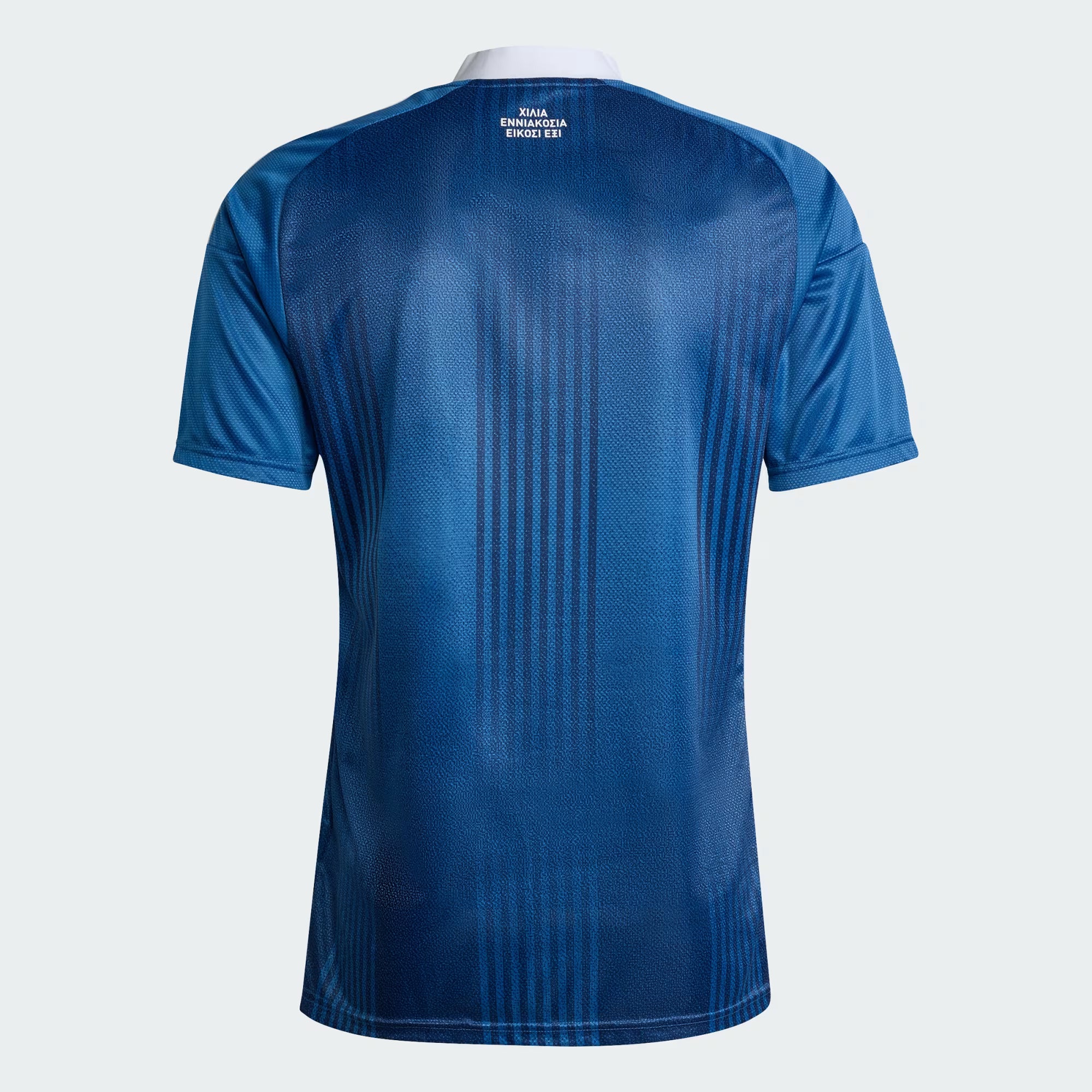 Greece Away Jersey 2026