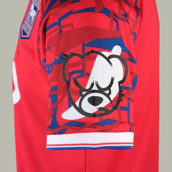 Away 25/26 Men's Jersey