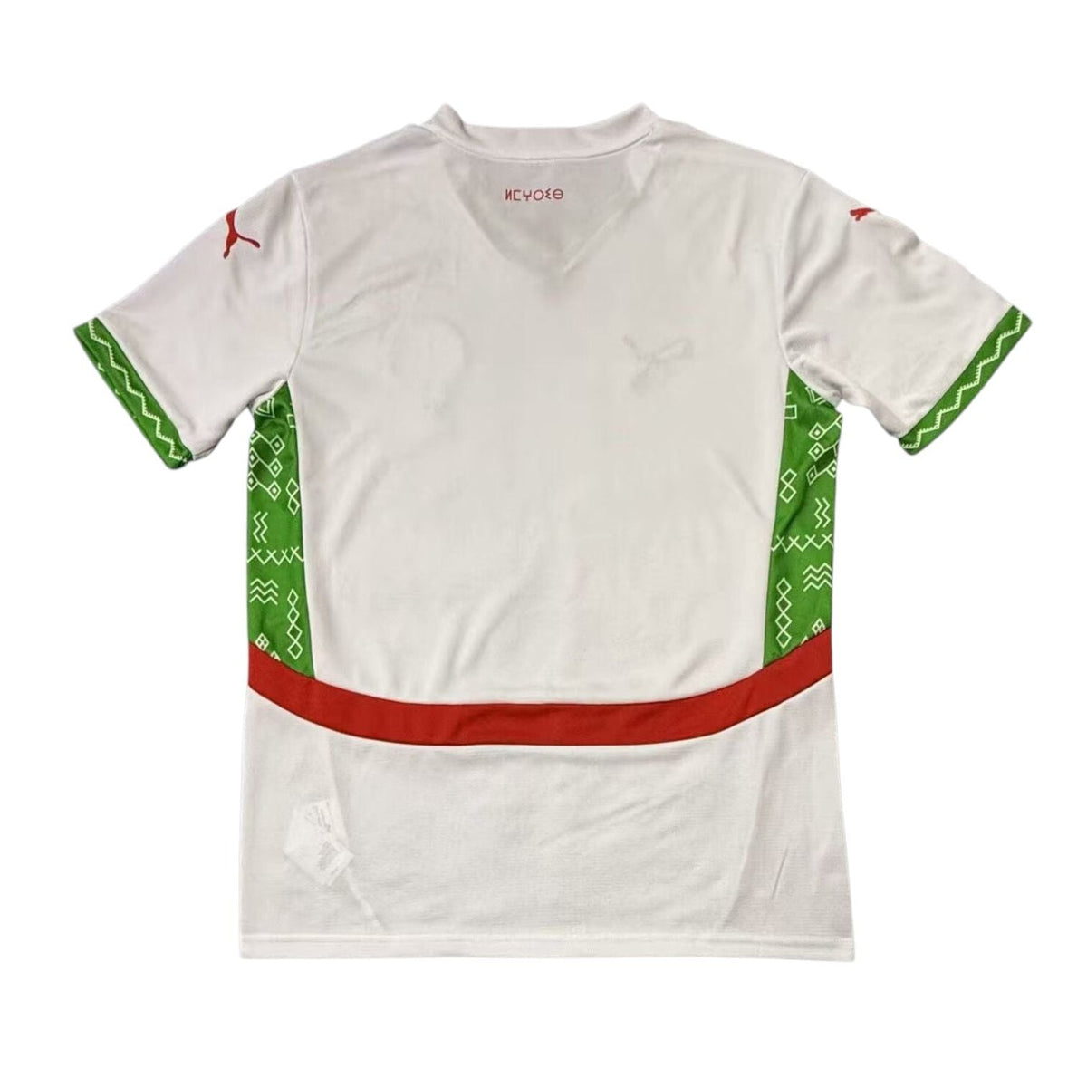 Morocco Away Jersey 2024/2025