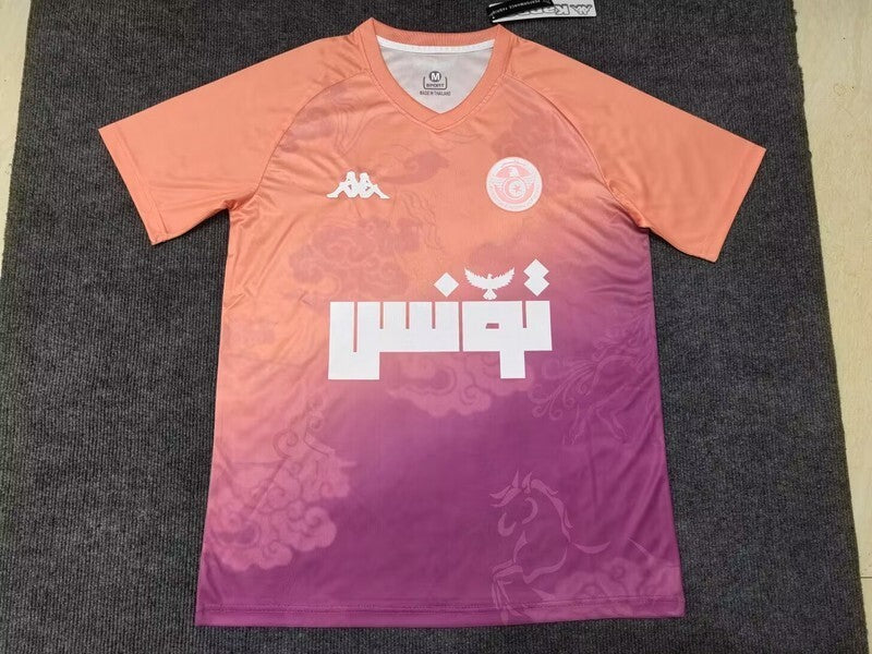 Jersey 25 Men's