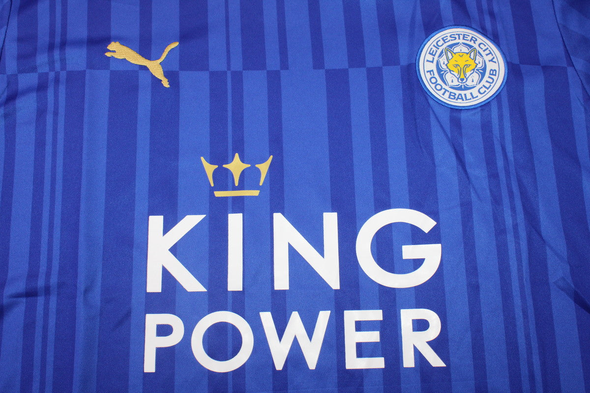 Retro Home 16/17 Men's Jersey