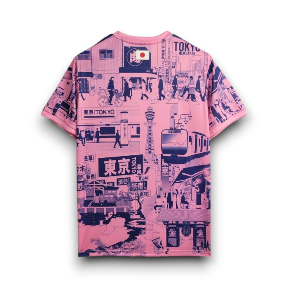 Japan Tokyo Pink II Special Edition Jersey 2024