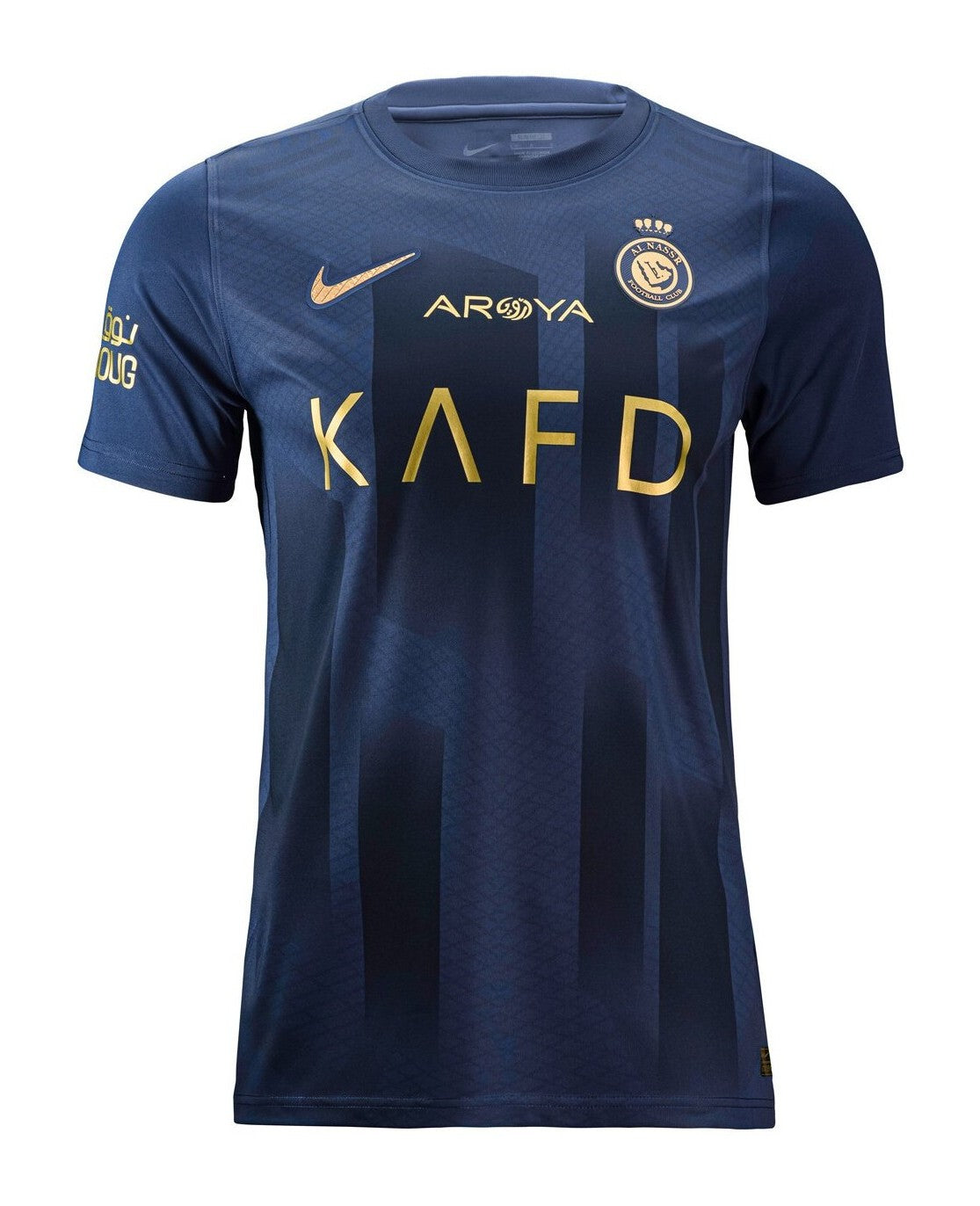 Al Nassr Away Jersey 2023/2024