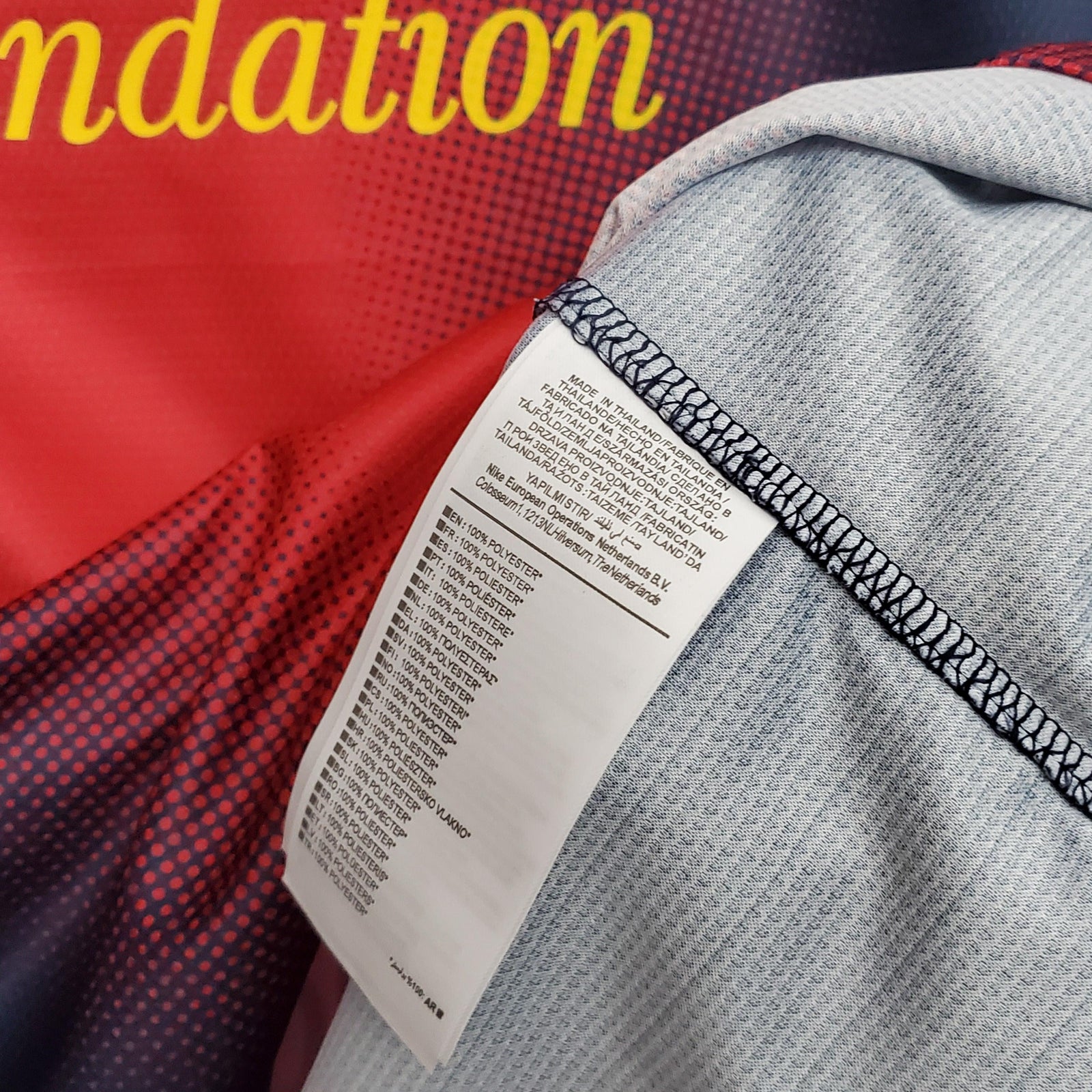 Barcelona Retro Home Jersey 12/13