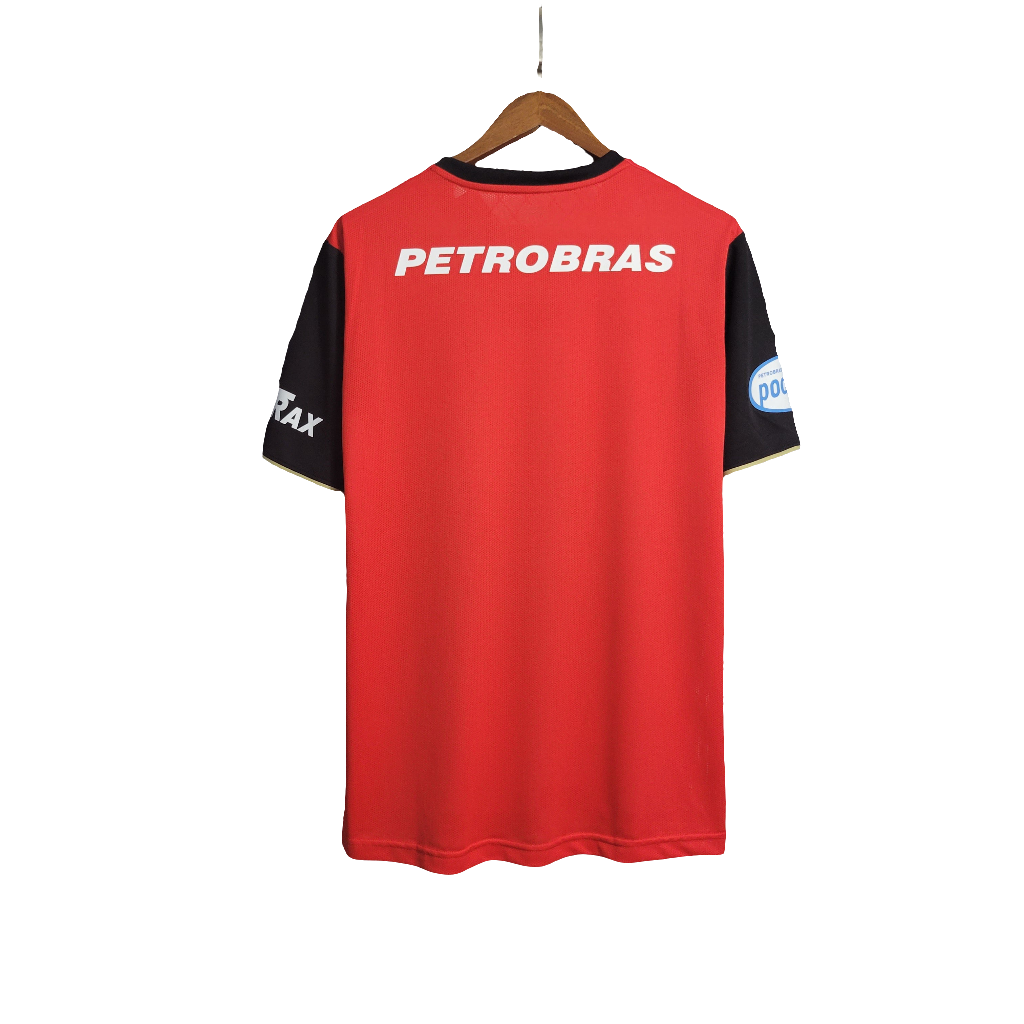 Retro Home 07/08 Men's Jersey