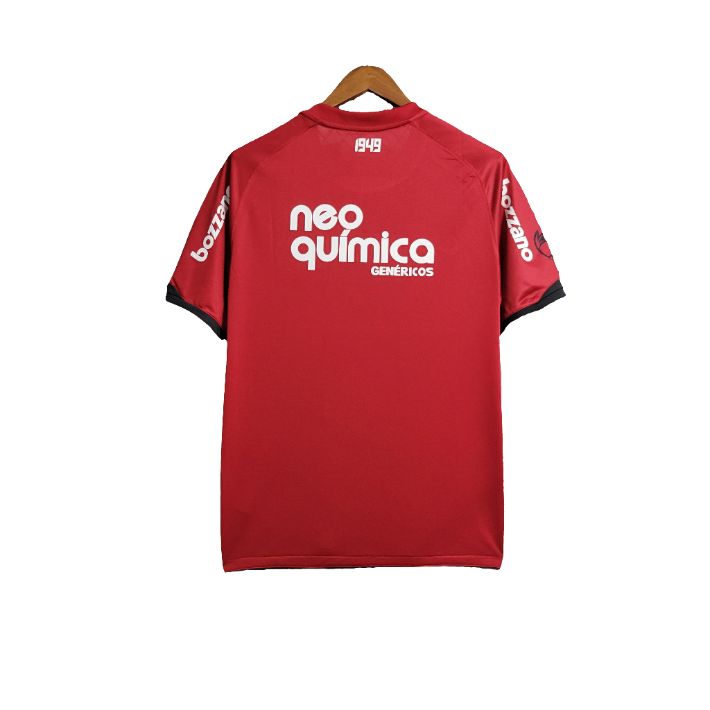 Retro Third 11/12 Men's Jersey