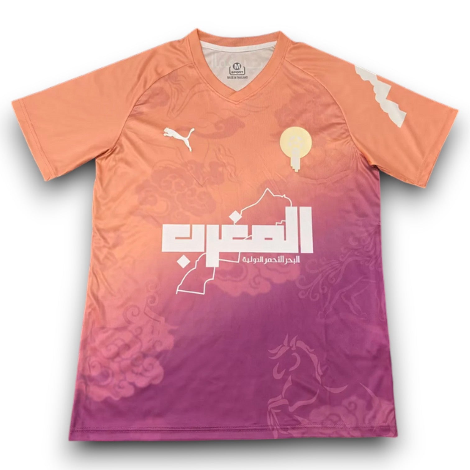 Morocco Pink Jersey 25/26