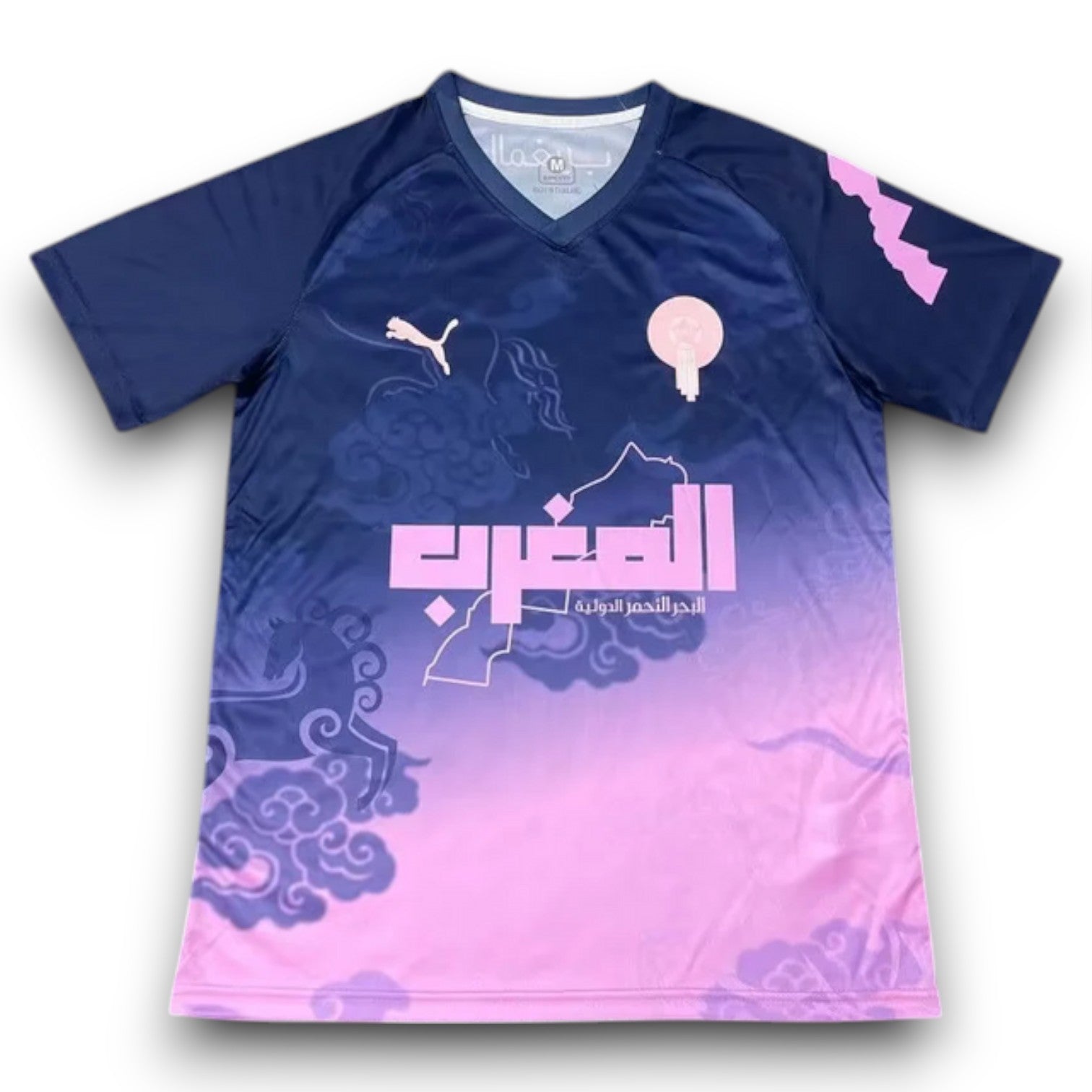 Morocco Pink Blue Jersey 25/26