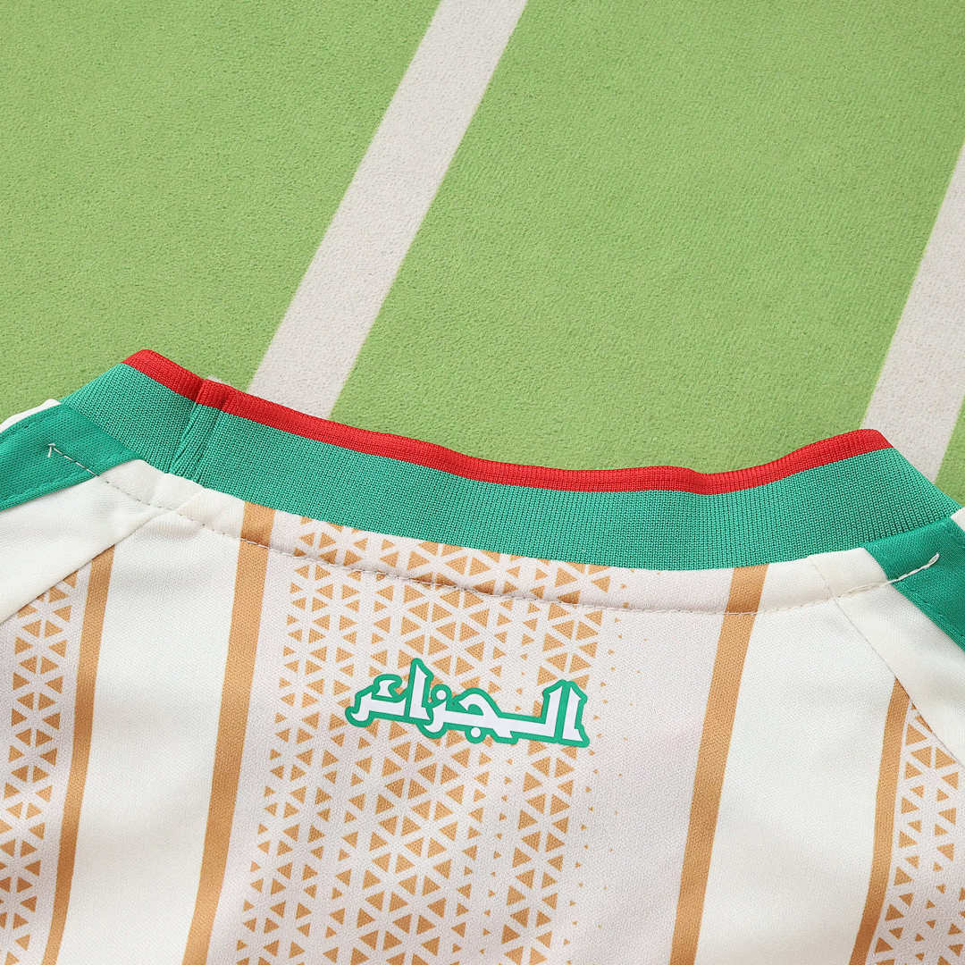 Jersey 26 Kids Kit