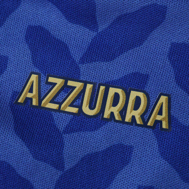 Jersey 26 Kids Kit