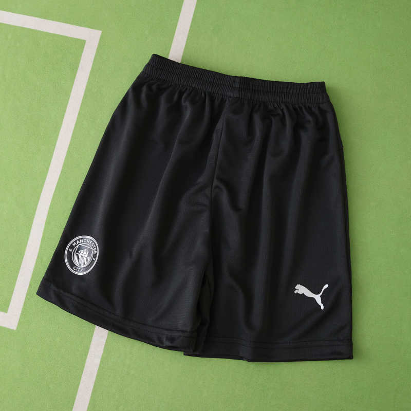 Away 25/26 Kids Kit