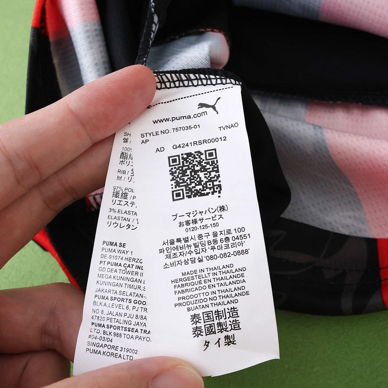 Home 25/26 Men's Long Sleeve Jersey