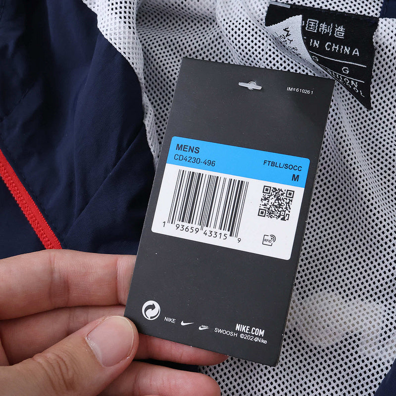 Arsenal 25/26 Hooded Windbreaker