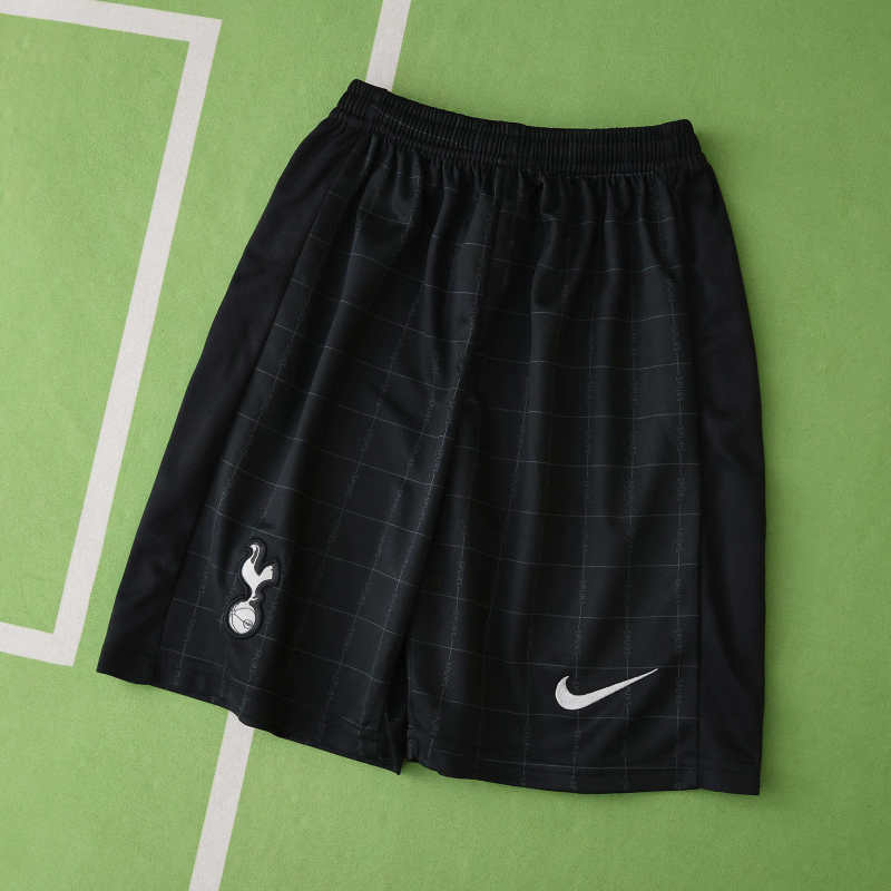 Away 25/26 Kids Kit