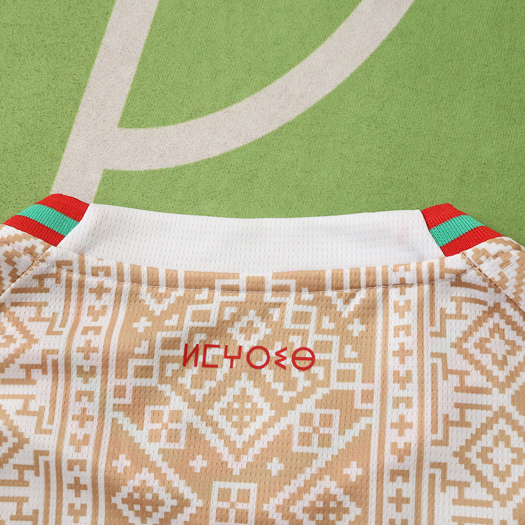 Morocco World Cup 2026 Away Jersey