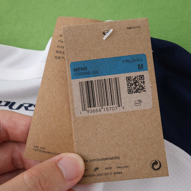 Home 25/26 Men's Jersey