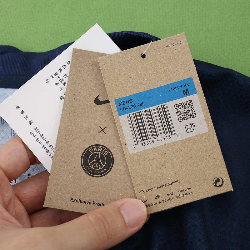 PSG 2025 XO Concept Jersey